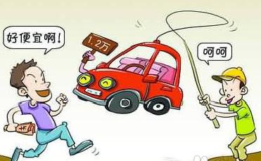 深圳二手车过户需要注意哪些事项？
