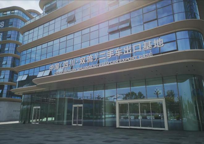 成都一个二手车都留不住的二手车之都(图4)