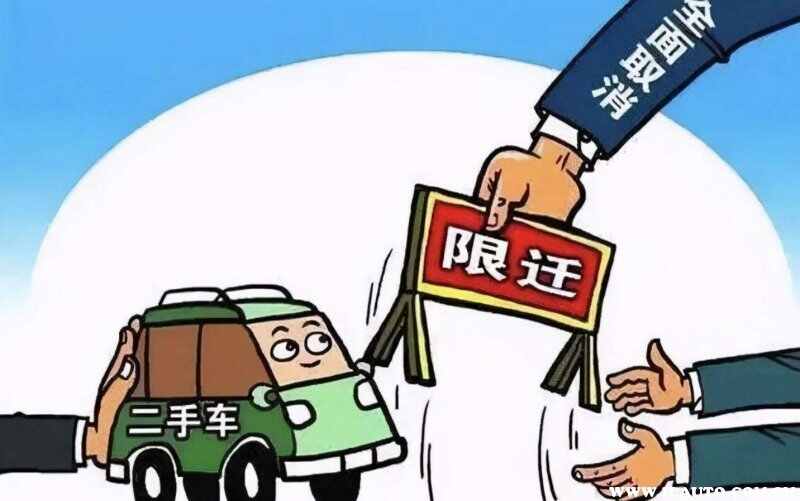 买卖二手车注意事项买卖二手车需要注意些什么？