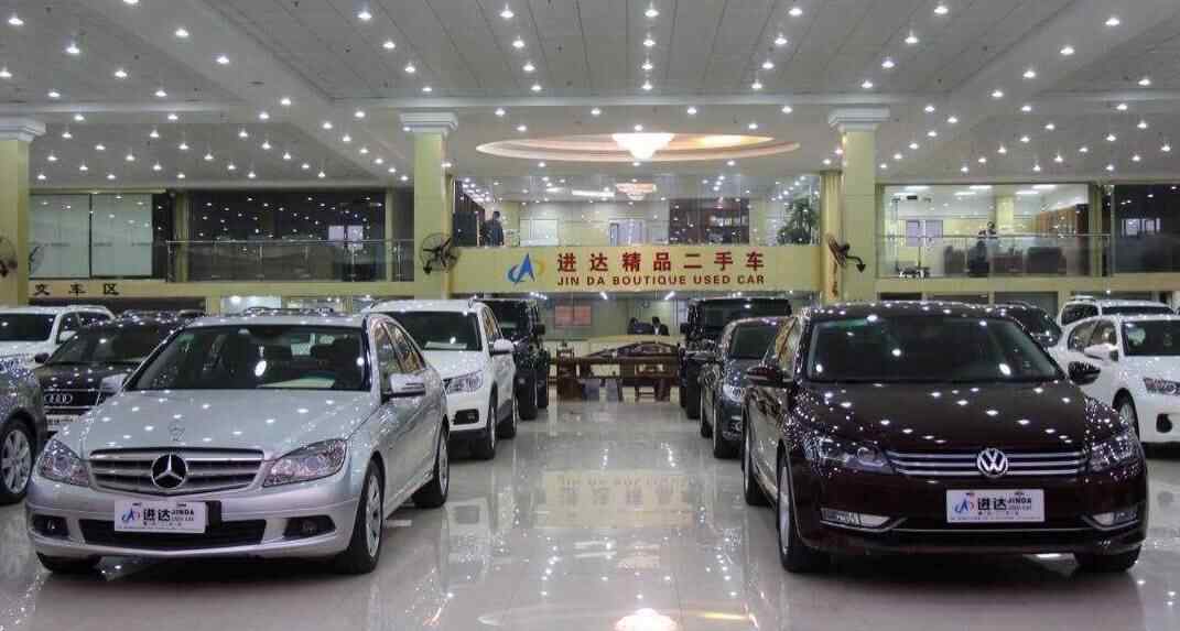 卖二手车注意事项卖二手车注意哪些细节(图3)