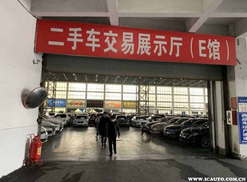 二手车买卖注意什么？二手车买卖需怎样(图2)