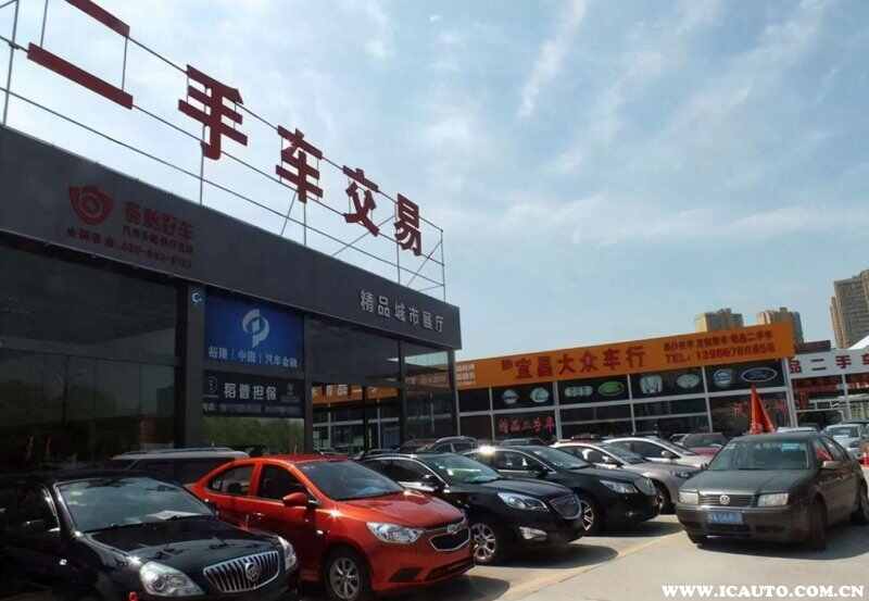 二手车买卖注意什么？二手车买卖需怎样(图3)
