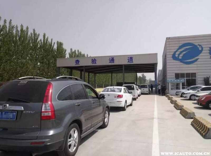 二手车买卖注意什么？二手车买卖需怎样(图8)
