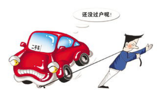 买二手车必看！汇海汽车为你揭示安全购车秘籍