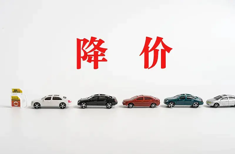 中国二手车市场：春去春又来？(图4)