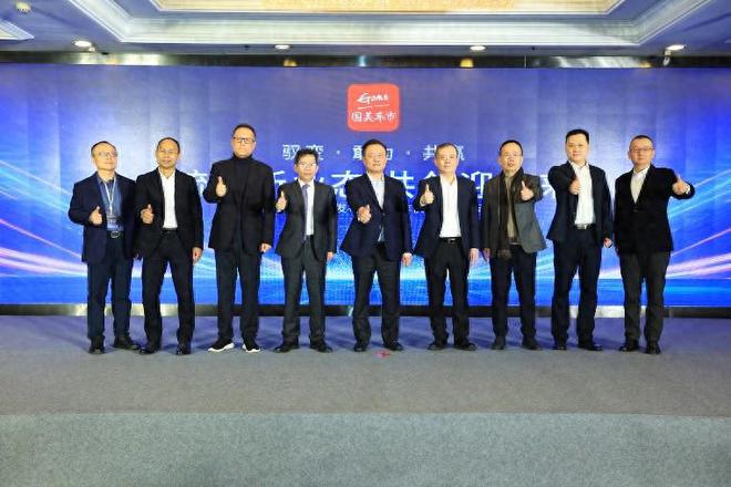 国美车市来了汽车流通新格局即将上演