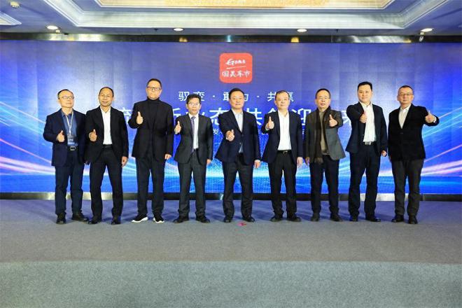 国美打造创新性汽车流通平台“国美车市”进军汽车行业