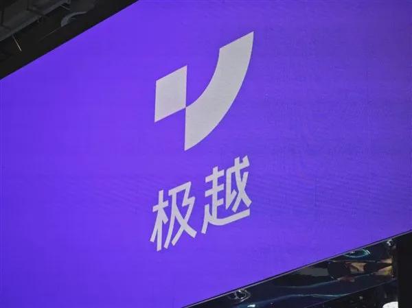 逆袭、封神、力挽狂澜！改变汽车行业的10位大佬都有谁？(图16)