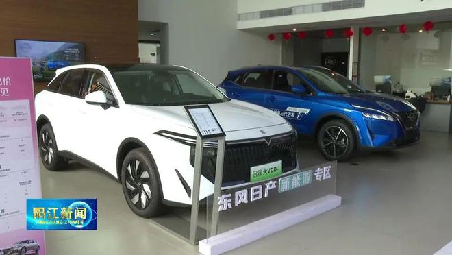 2025年汽车以旧换新政策继续：补贴加码买车省更多！