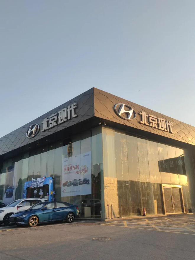 新年第一波行情：新车一个接一个降价！二手车可咋整？(图3)