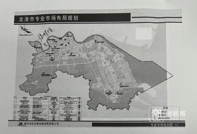 温州有个“二手车市场”违建却多年未拆？多方回应(图6)