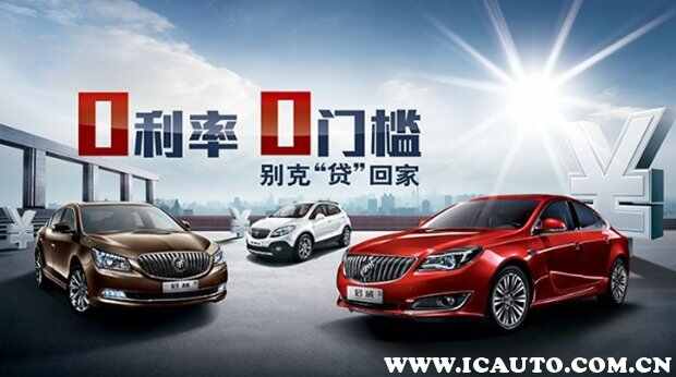 买车要注意什么买车注意事项与提车细节(图2)