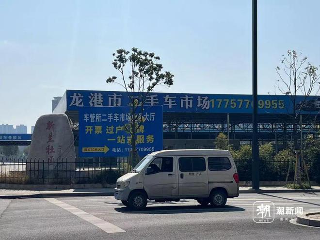 温州此地一个“市场”违建却多年未拆？多方回应