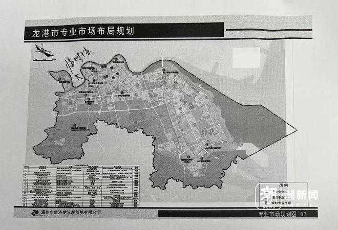 温州此地一个“市场”违建却多年未拆？多方回应(图6)