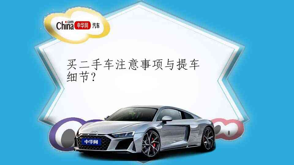 长安汽车(000625)：公司及下属子公司开展外汇套期保值业务的议案公告