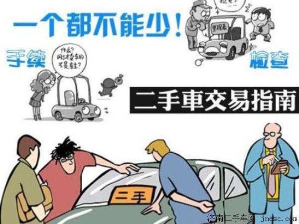 5万左右买什么车好