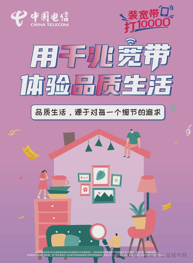 嘉峪关车主注意！收到这样的罚单一定要处理！(图4)