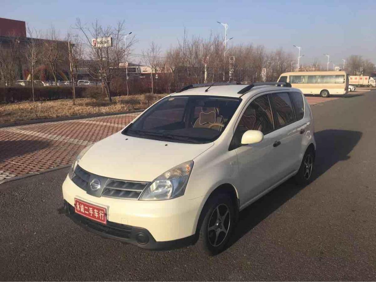 新能源汽车后市场调查：维保需求将达千亿元级(图1)