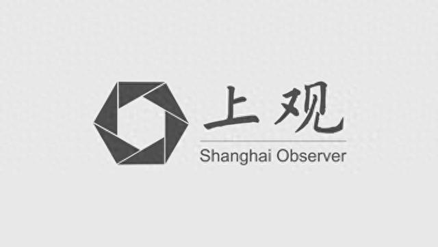 Yes or No？企业（非二手车经销商）销售二手车的涉税小知识您知道吗？