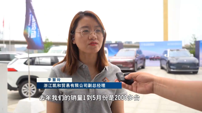 拓展全球渠道 浙江二手车出口大幅增长(图2)