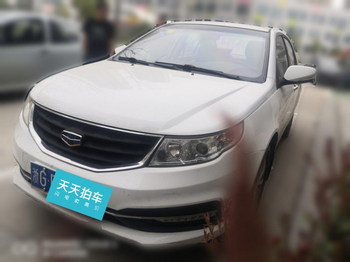 汽车早报｜尊界S800上市7天大定达3600台 宝思齐将出任华晨宝马总裁兼首席执行官