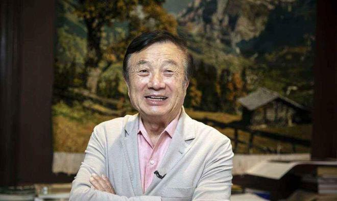 早资道｜任正非说不去想困难干就完了；首家二手多品类循环仓店落地北京