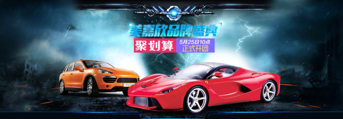 中国（贵阳）—非洲二手车产业供需对接会成功举办