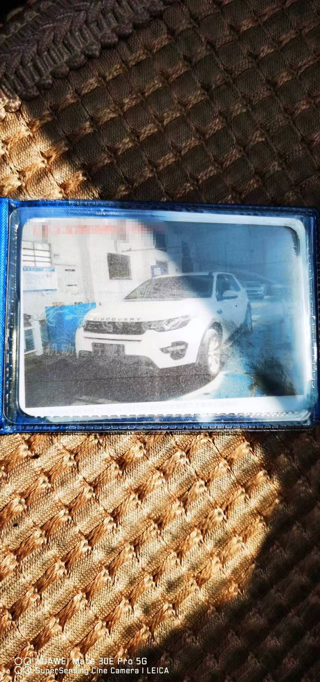 花448万元买辆二手路虎一箱油没跑完被人拖走；买车者怀疑被做局