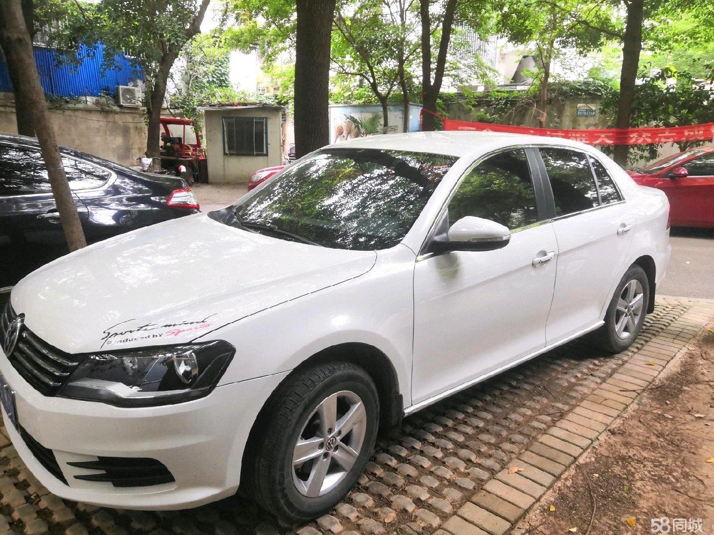 二手房交易过户流程是什么(图1)