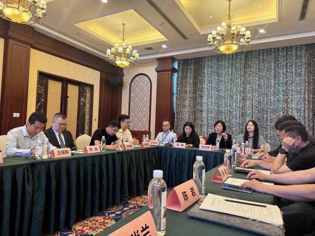 二手车出口分会换届中国汽车流通协会新领导班子出炉！(图1)