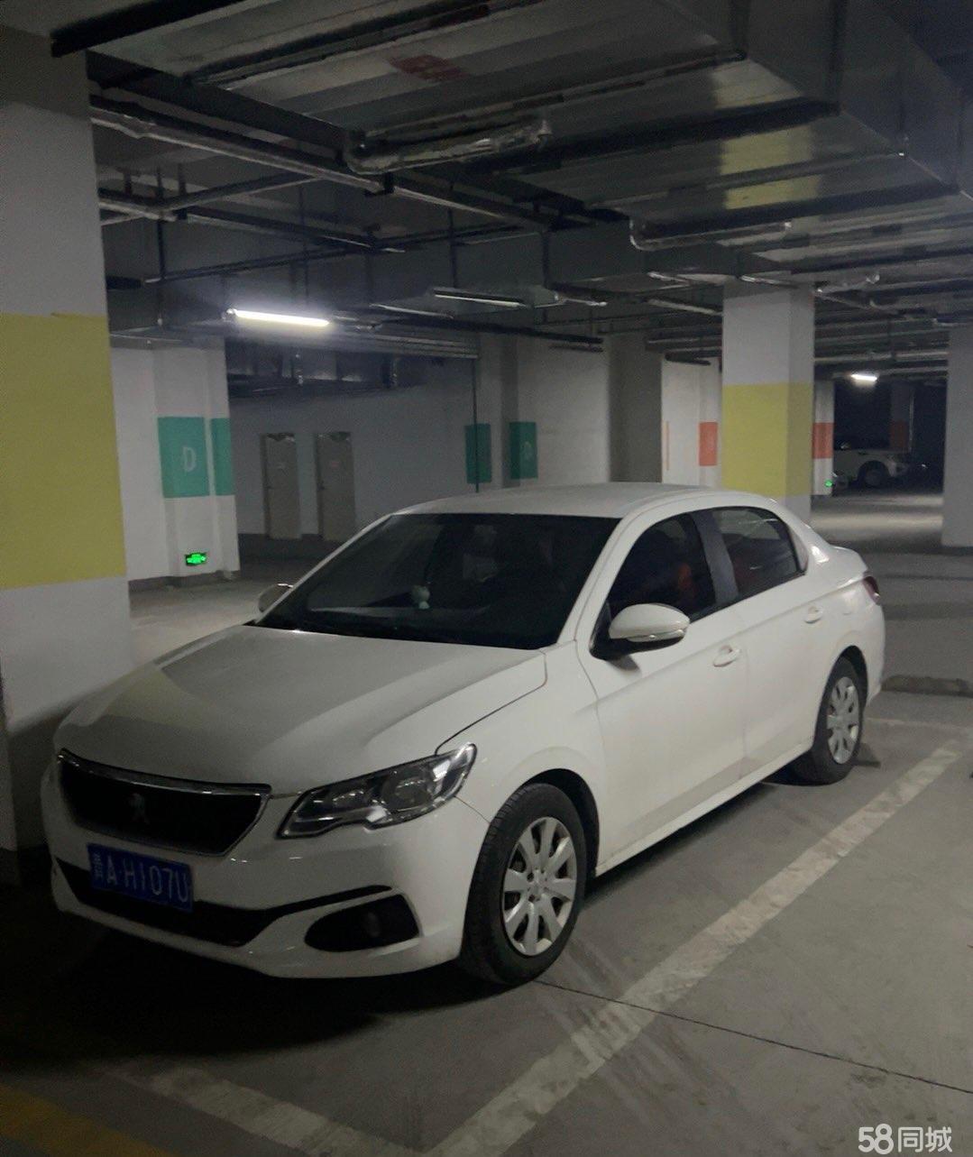 拉萨开启二手车市场秩序整治行动(图1)