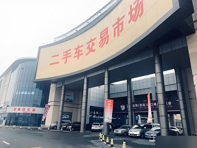 百万二手车商集体“哭穷”：月赚10万成过去市场彻底崩盘了！(图3)