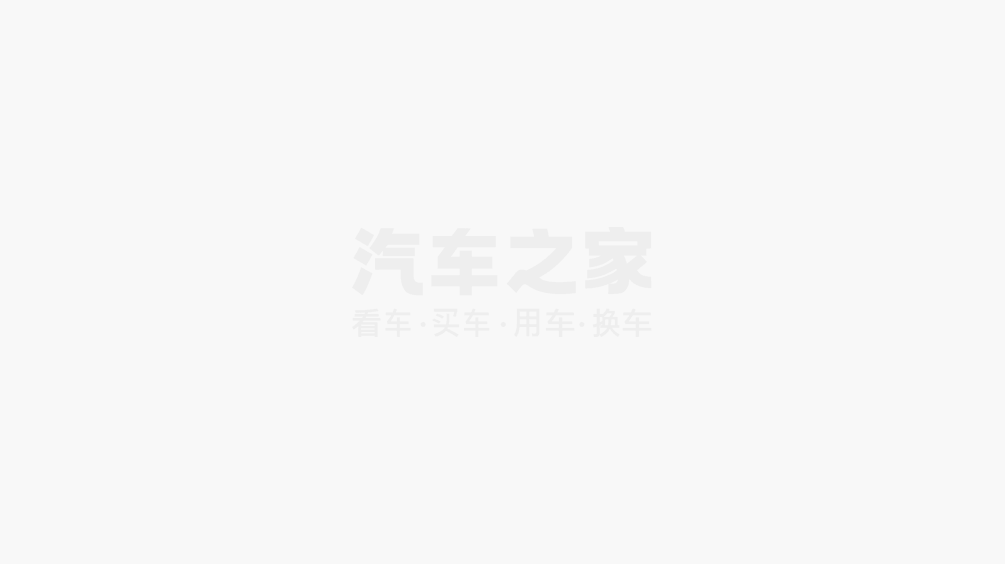 解读： 豪车税门槛下调至90万新能源车免税政策提前结束了