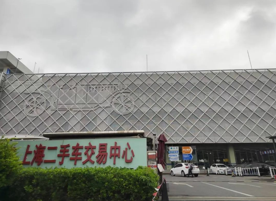 是真便宜还是真大坑零公里二手车大解析(图5)