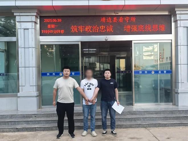 5人被骗27万低价二手车背后暗藏陷阱​警方紧急预警！(图2)