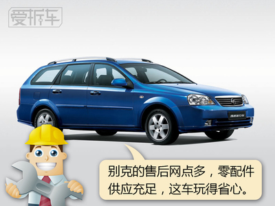 菲亚特二手车能买吗菲亚特二手车能买吗多少钱