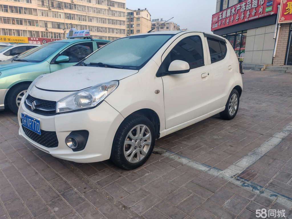 花46万元买的新能源二手车竟是“全损车” 卖家被判退一赔三