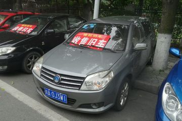 比亚迪宋L EV文章