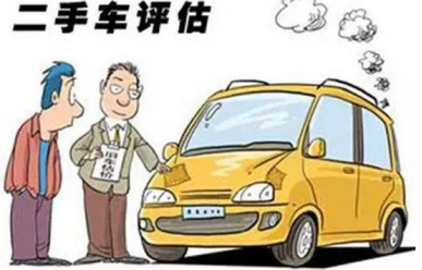 二手车要注意哪些事项(图1)