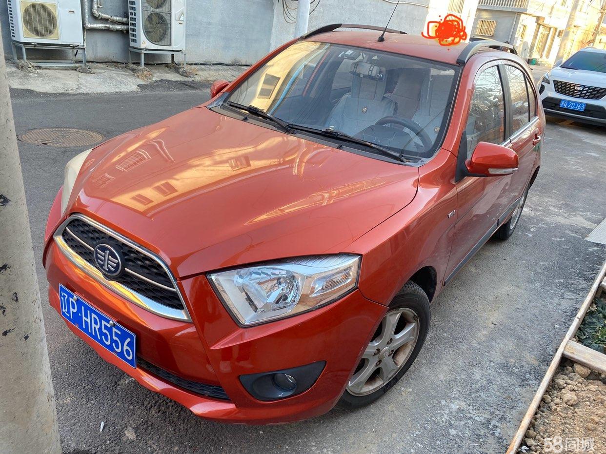 65万买的二手奔驰半年后竟发现是辆事故车(图1)