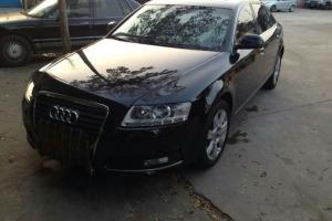 海尔18亿美元入股汽车之家 持股43%成最大股东(图1)