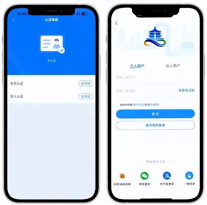 西咸新区二手车补贴活动详细指南来了！(图2)