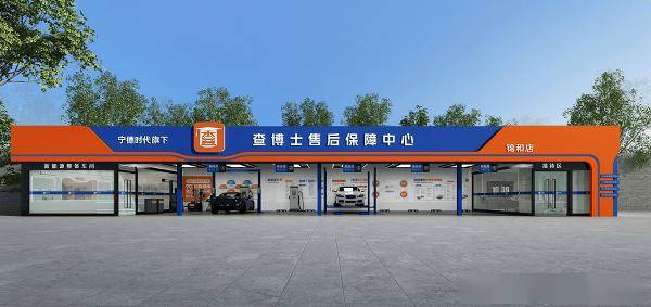 新能源二手车受热捧消费者理性选购专业检测解购车后顾之忧(图1)