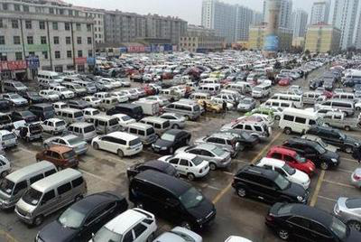 二手车做大做强表面风光内心沧桑！(图1)