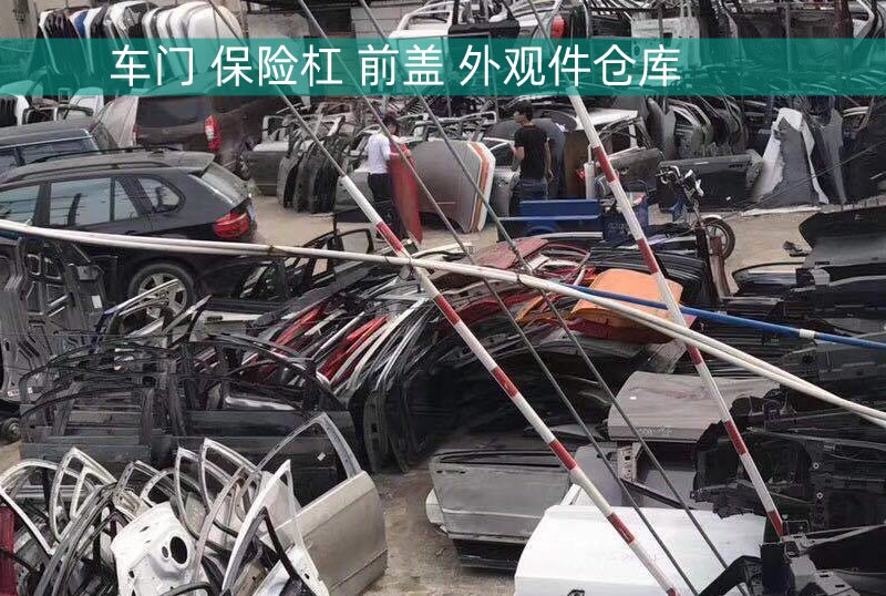 入手还没12小时的二手车就“趴窝”一查竟是“高位泡水车”！车商：便宜车没质保(图1)