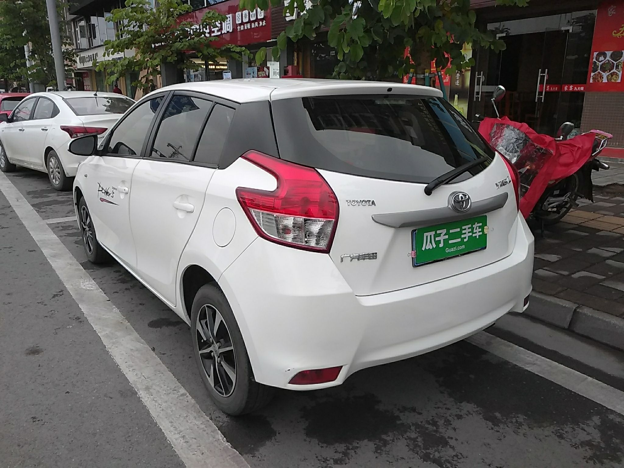 喜相逢汽车帮助刚需人群低门槛圆新车梦(图1)