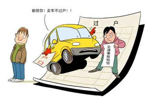 11月1日起电动车、三轮车四轮车上路“3罚2扣”小心罚款扣车(图1)