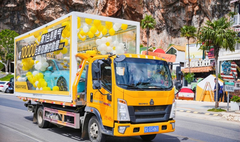 “00后”小伙从懂车帝网购人生第一辆二手车：不草率大平台有保障(图1)