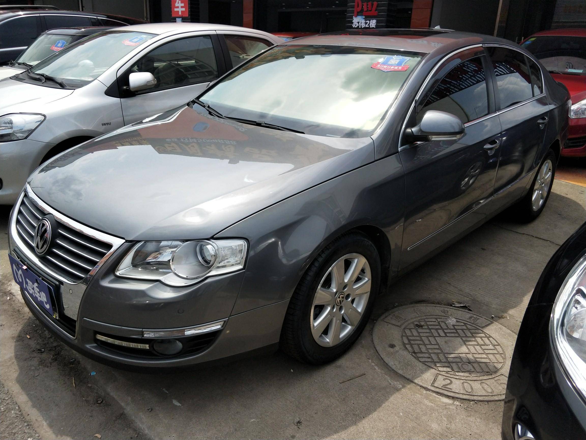 汽车之家发布2025年Q3财报：AI与O2O双轮驱动 生态布局加速落地