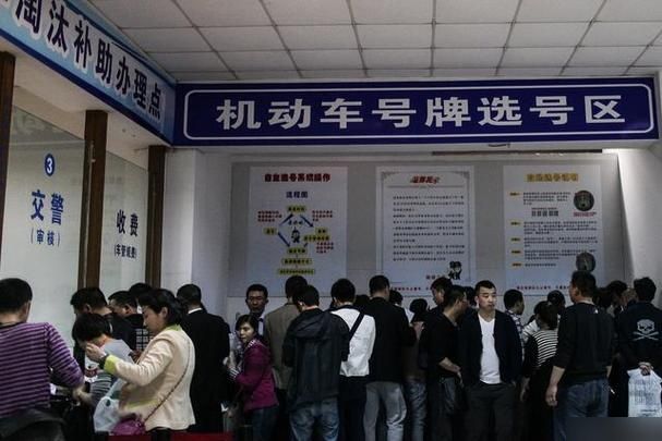 11月1日起同地区不同县城之间二手摩托车交易可以电子提档了！(图1)